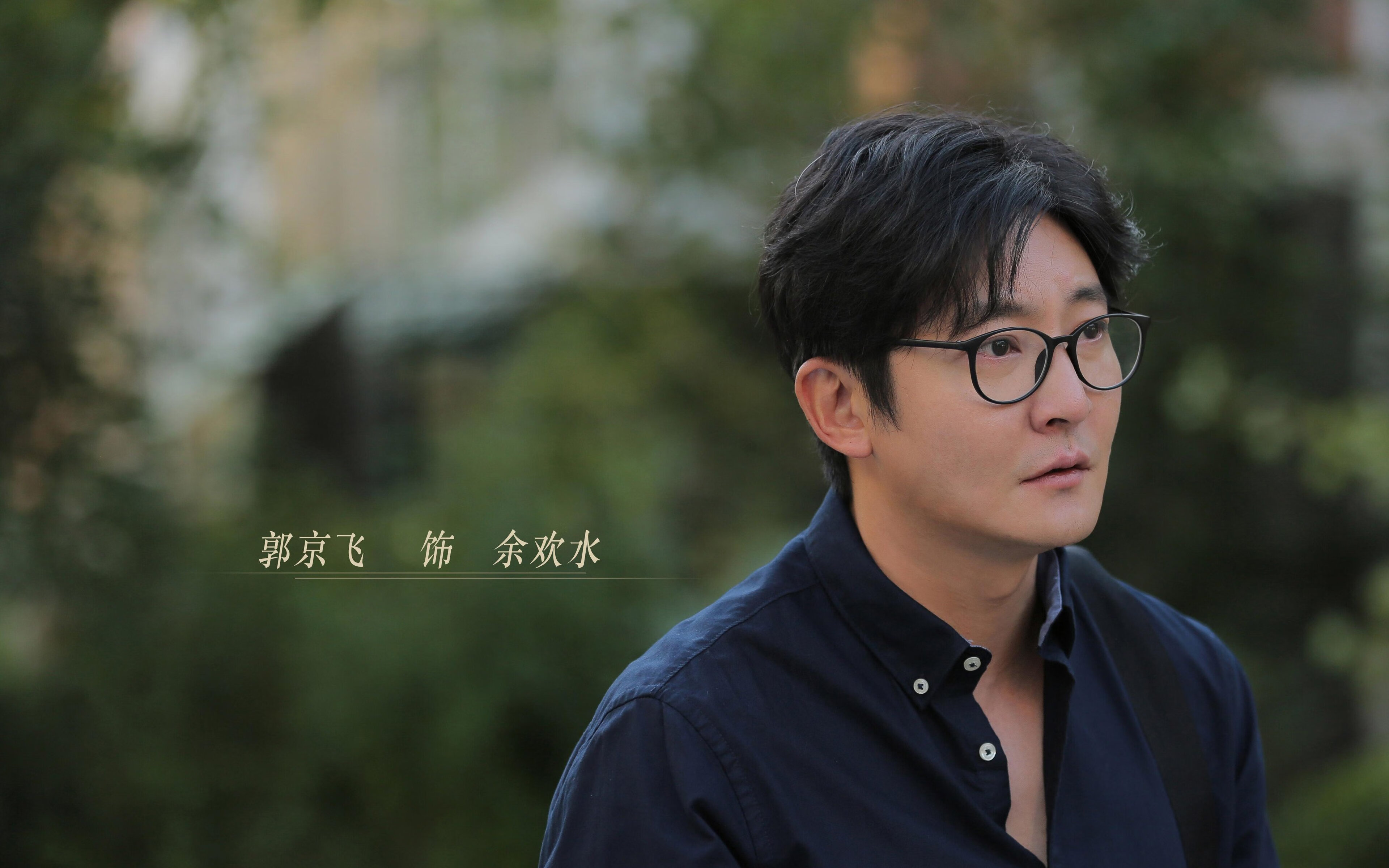 AYX GAMING-中国足球产业基金投入持续增加，为俱乐部发展助力，中国足协基金会